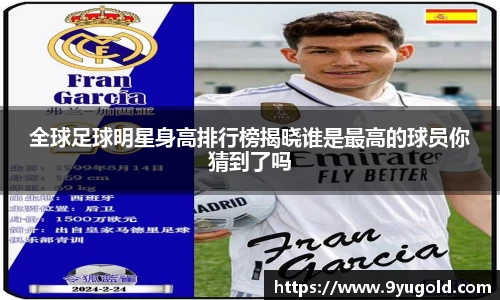 BB贝博登录入口